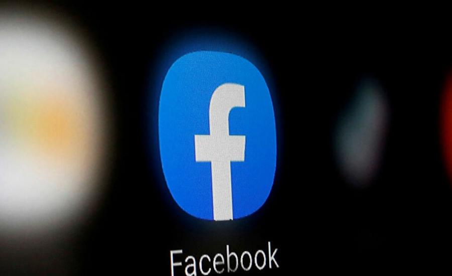 فيسبوك تواجه أزمة كبيرة مع مستخدمي "آيفون" في أمريكا